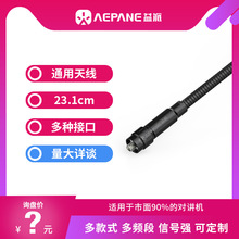 ����AT22���v�C�Z���쾀�Sͨ�������̲����hUV5R�p��ȪʢK6���̨