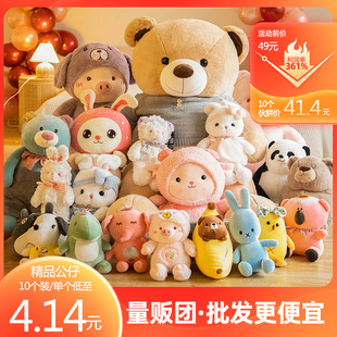 ë�q��߻�c��Y˾�x��������С���нY������ż��Y˾�x��ż