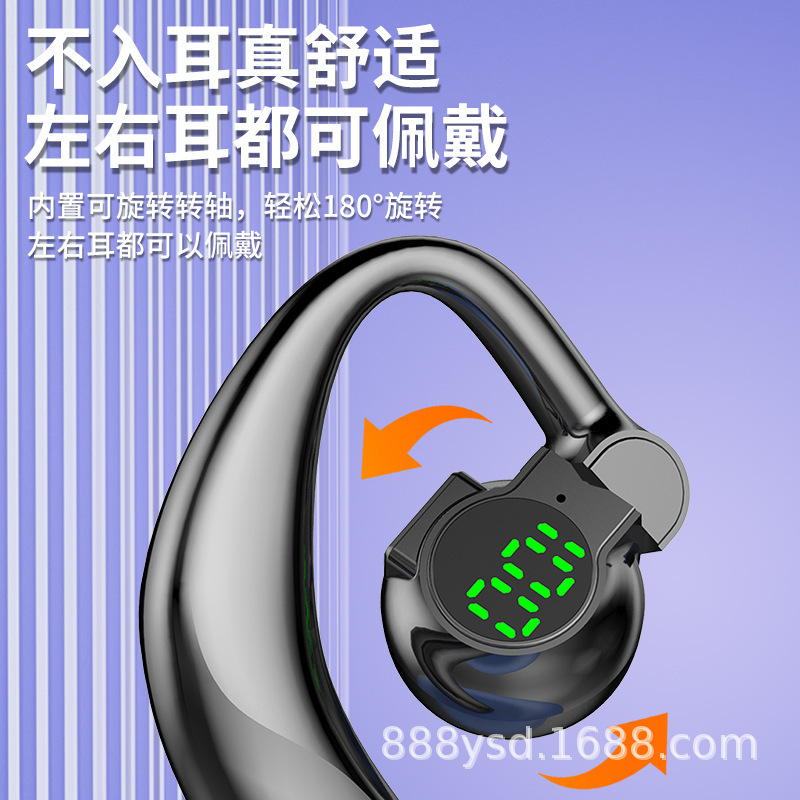 新品高音質真 � � ワイヤレスbluetoothイヤホン耳かけビジネススポーツタイプロング待機全携帯電話共通|undefined