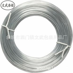 ��\���z�̶������ֹ�diy䓽��z �y��ɫ���ؽ��B�����Ô��F�z