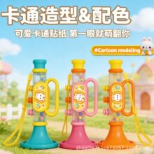 ���ǃ�ͯ����С���ȿ����Ȍ��������l�ɐ���ߌ����λ���Ӗ��Ů��