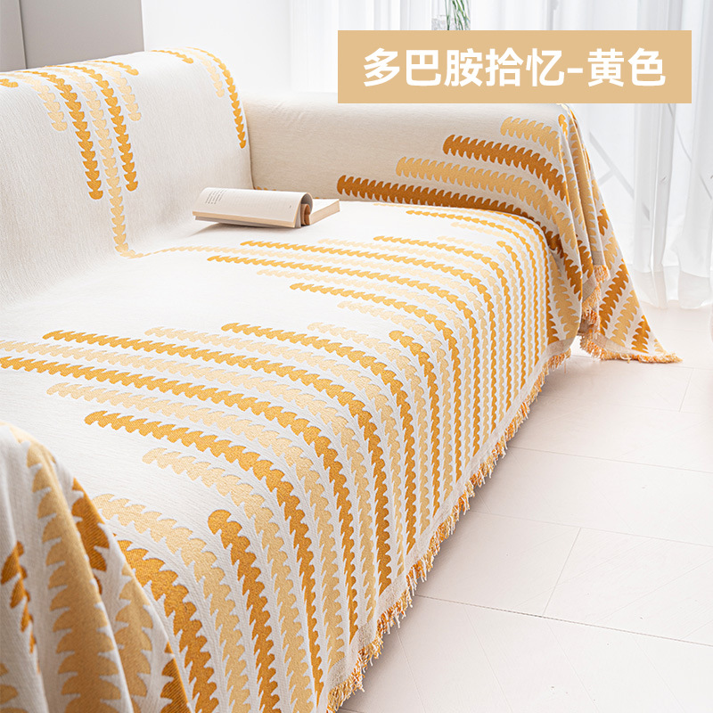 Funda de sofá de chenilla, cuatro estaciones, universal, cómoda y agradable al tacto