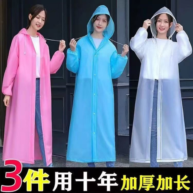 Raincoat Women's Coat Long Full Body Anti-Rainstorm One-Piece Poncho Single Thickened Men's Outdoor Adult Disposable