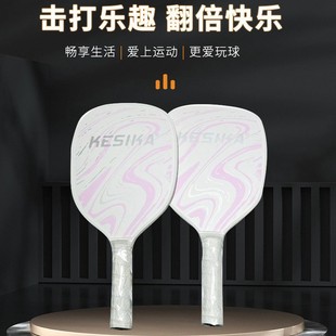 ƥ����������߅�ذ�߅�����ʹ���kesikaľ��2��4��1�๦�ܼӺ��