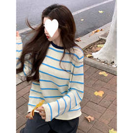 仿棉纱长袖上衣针织衫女款条纹短款修身打底圆领秋冬保暖毛衣