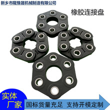 �S�����l��ӺY���z�@���P�V�Y���ͱP�B�ӱPĤƬ�oú�C��܇�S��