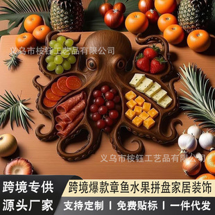 Octopus Charcuterie Platter ���~��ʳƴ�P���r�ۺ��ߵĶY��ľ��