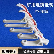 �V����|���h�^��PVC������ȼ�쾀�h��|���h�^���h������|�h