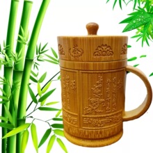 竹制品碳化盖杯全雕半雕水杯把杯耳杯茶杯雕刻工艺品杯子批发