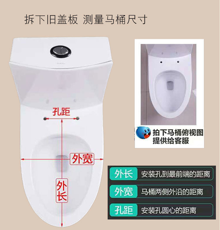 Universal thickened household toilet seat cover, top-mounted toilet seat cover accessories, old-fashioned U-shaped seat cover undefined