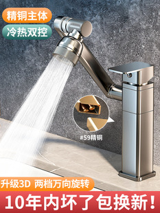 ȫ�~ϴĘ�����ˮ���^ϴĘ���l���g�f��Cе��ԡ��̨ϴĘ�������^