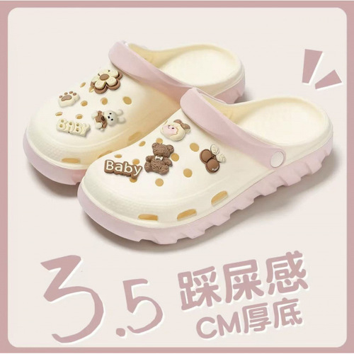 Couple's Holeshoes, Cooling Slippers with Hood, Breathable Couple's Beach Shoes, Thick Sole Stylish Non-slip Cute Water-wading Women