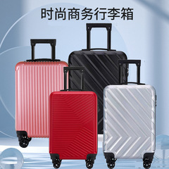 拉杆箱批發可印logo時尚旅行箱登機箱20寸靜音萬向輪學生行李箱