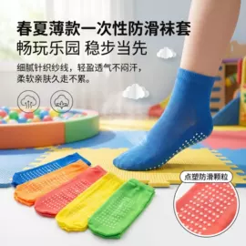 地板袜;运动休闲棉袜;船袜、隐形袜