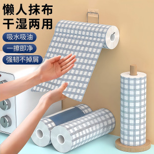 �N������Ĩ��һ���ԼӺ�ɝ���ÿ�ˮϴ��ˮȥ�͟o��������ϴ�벼