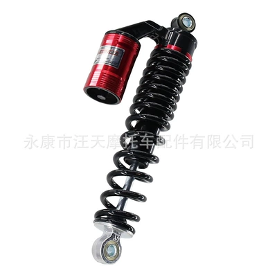 290MM airbag rear damping system