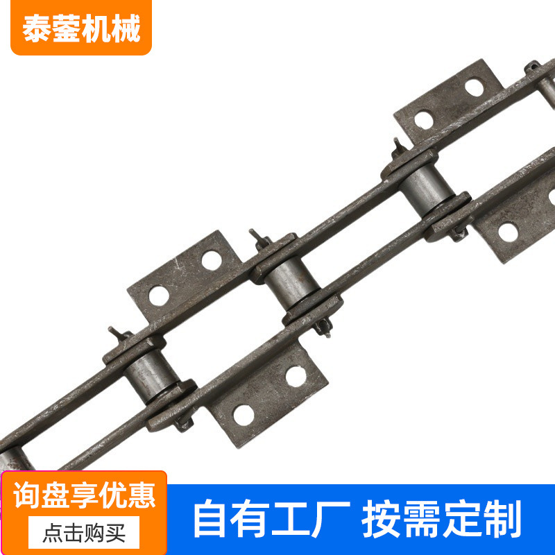 刮板机传动板式链条 NE型斗式提升机工业矿用用工业输送板式链条