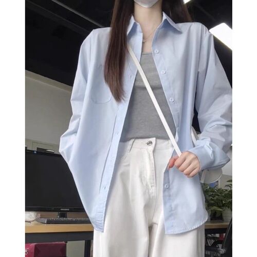 Women's Autumn Sun Shirt Loose Casual French Chic Blue Collared Shirt