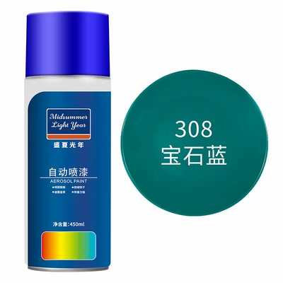 Avtomobil boyası, Hand paint car paint - sapphire-blue-large-capacity-450ml-liquid-paint