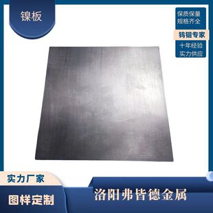 �����S�Ҵ��������߼���懰�� 懺Ͻ��� N4N6懲�������r��