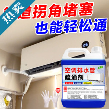 ���{�ܵ���ͨ�������ܽ���܇������{��ˮ�P������ˮ�ܶ�����ϴ��