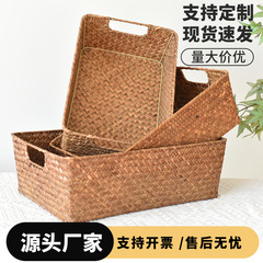 草編み長方形テーブル収納カゴ整理カゴケース編み竹編みカゴ収納カゴ収納カゴおやつ収納