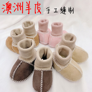 ��Ƥëһ�w�냺Ь��Ů����0-1����Ь�m��ܛ�׷�����ů�W��ǰ��Ь