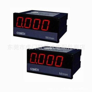 Qisheng Conch taxometr Vf-40Dca dayandırılıb, yeni model Fa-50Vd070A ilə əvəz olunub