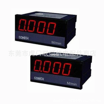 Qisheng Conch taxometr Vf-40Dca dayandırılıb, yeni model Fa-50Vd070A ilə əvəz olunub