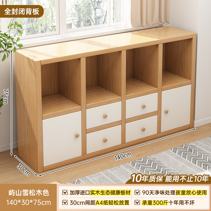 Estante de libros armario de almacenamiento sala de estar armario de almacenamiento integrado armario de pared casero armario de cuadrillas moderno y simple estante de alquiler de estudiantes