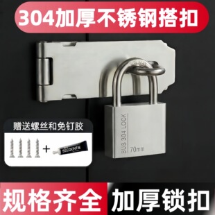 304���P��i�Ӻ�/�����T˨���Nʽ�����ʽľ�T�T�����T�i���i���I