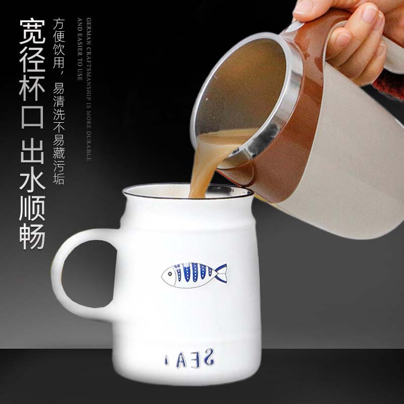 全自动咖啡搅拌杯磁力旋转充电便携式不锈钢咖啡杯网红创意马克杯|undefined