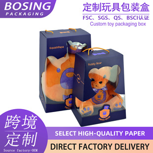 ������߰��b�п羳FSC�J�C�[���Y���_���U�ճ���ä�жYƷ�ж���