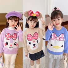 ���]21286������Ʒ��ɫ��ͨ�Ứ�A�IŮͯᘿ�ë��