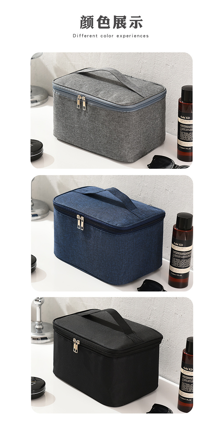 一键复制_20240223154754