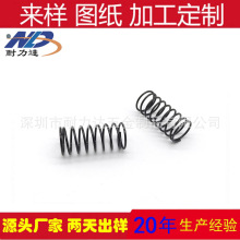 �������ɏS�� �L���� �������� �ݽz���� �ݽz���� ��ӡ��D��