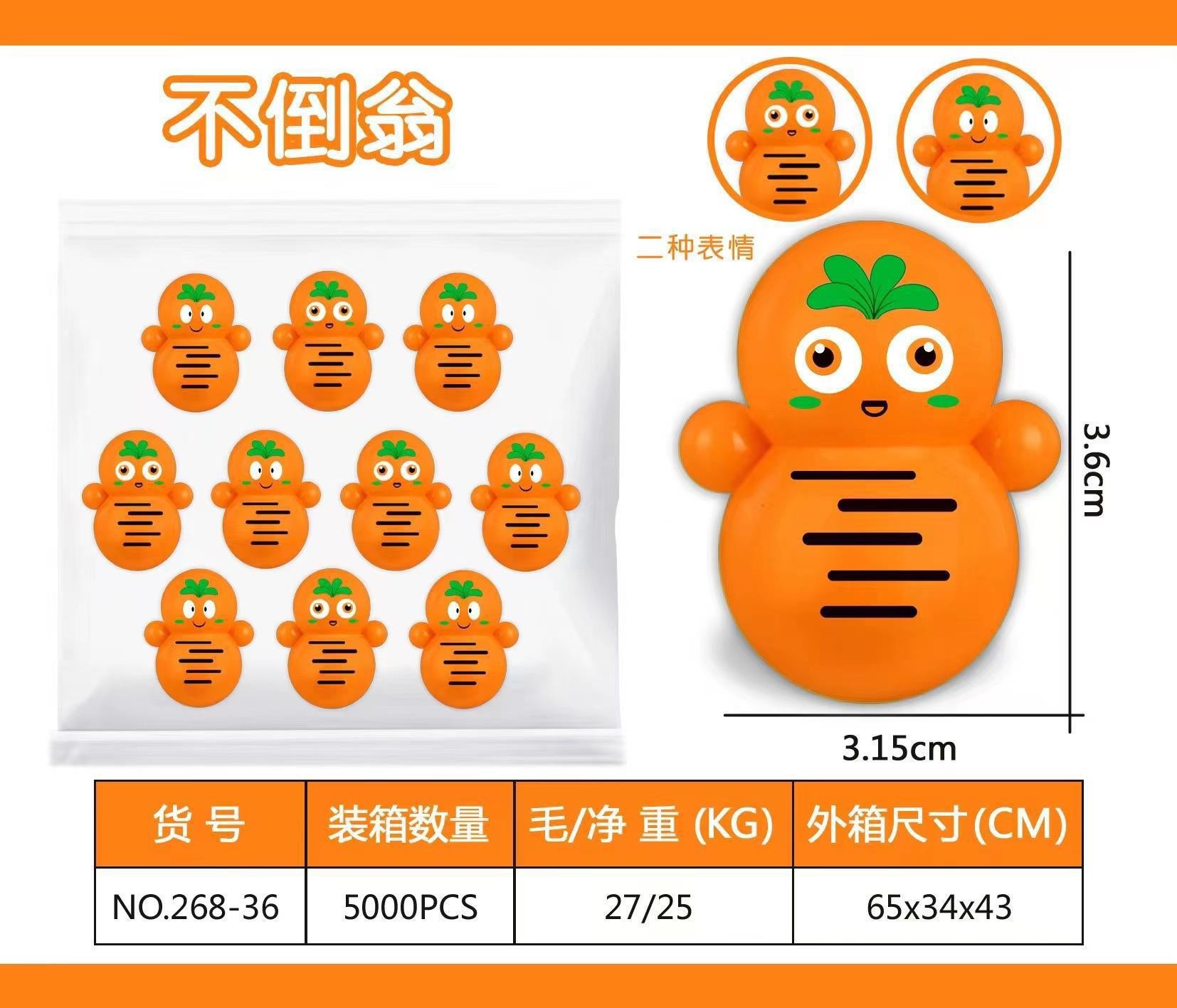 Mini de dibujos animados astronauta vaso de juguete de dibujos animados lindo decoración de los niños pequeño puesto de juguete pequeño regalo