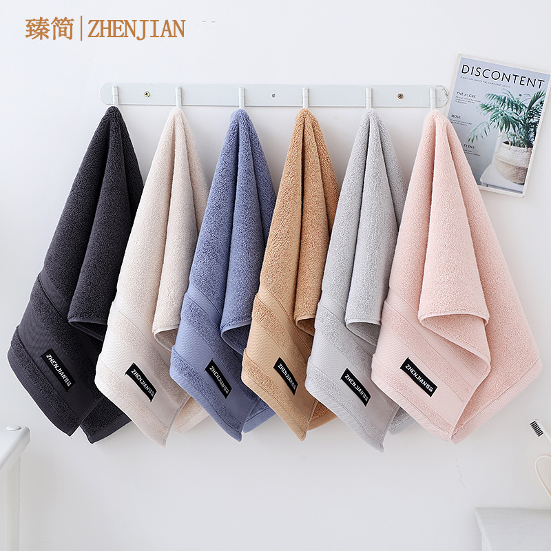 Wholesale Zhenjian 100% Cotton Towels, Soft and Skin-Friendly Home Daily Use Face and Hair Dry Towels, Can Be Embossed with LOGO, Pure Cotton Towels