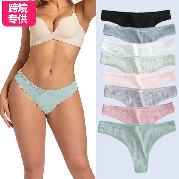 solid color classic cotton breathable comfortable pants
