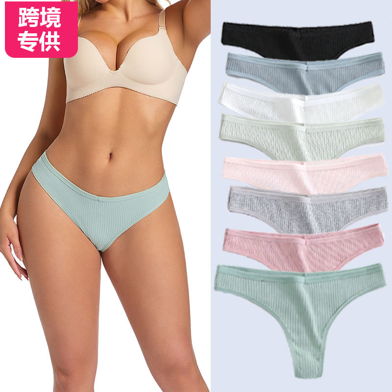 solid color classic cotton breathable comfortable pants