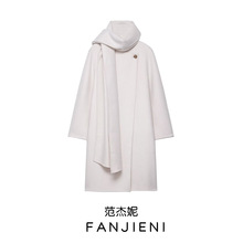 ZR外贸批发 欧美风女装 韩系风时尚百搭围巾式手工羊毛混纺大衣