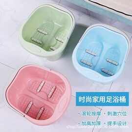 厂家直销家用手提加厚四轮足浴盆  泡脚桶 按摩足浴盆塑料洗脚盆