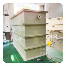 늽�۷����O��20����PP���w����ˮ̎���ɶ���Ҏ�����͸�Ĥ늽��