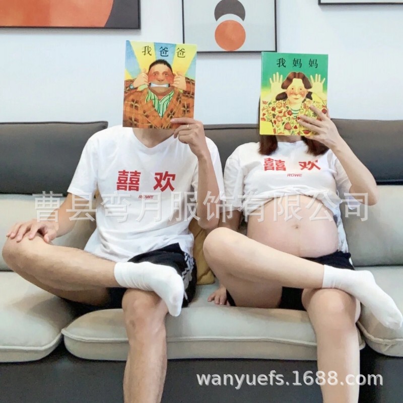 New Studio pregnant women photography clothing couple art photo photo couple home selfie props pregnancy photography clothing