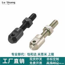 SRC SRCS-15 25 35 40 50 60 80-12 18 25 33 41 49  60-R L ��˨