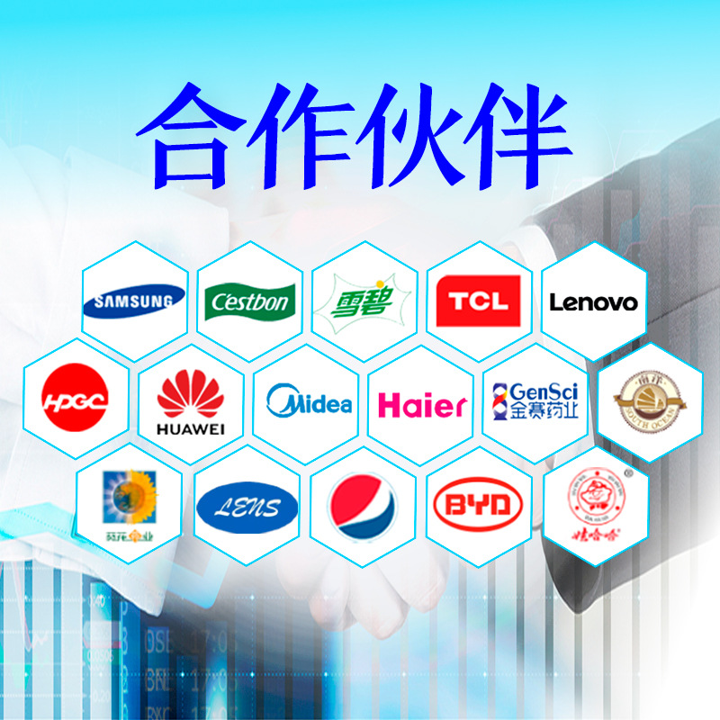 微信图片_20221029180653