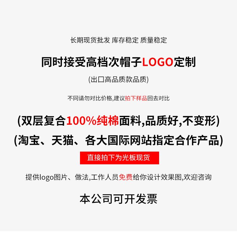 荣艺切片800_01