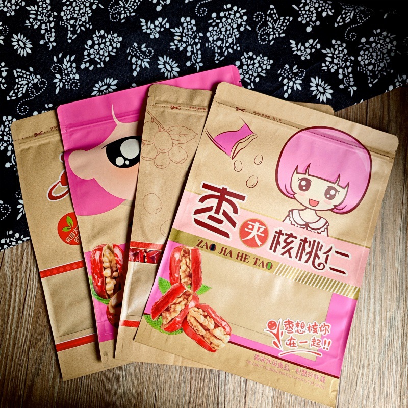 红枣夹核桃仁包装袋 (17)_副本