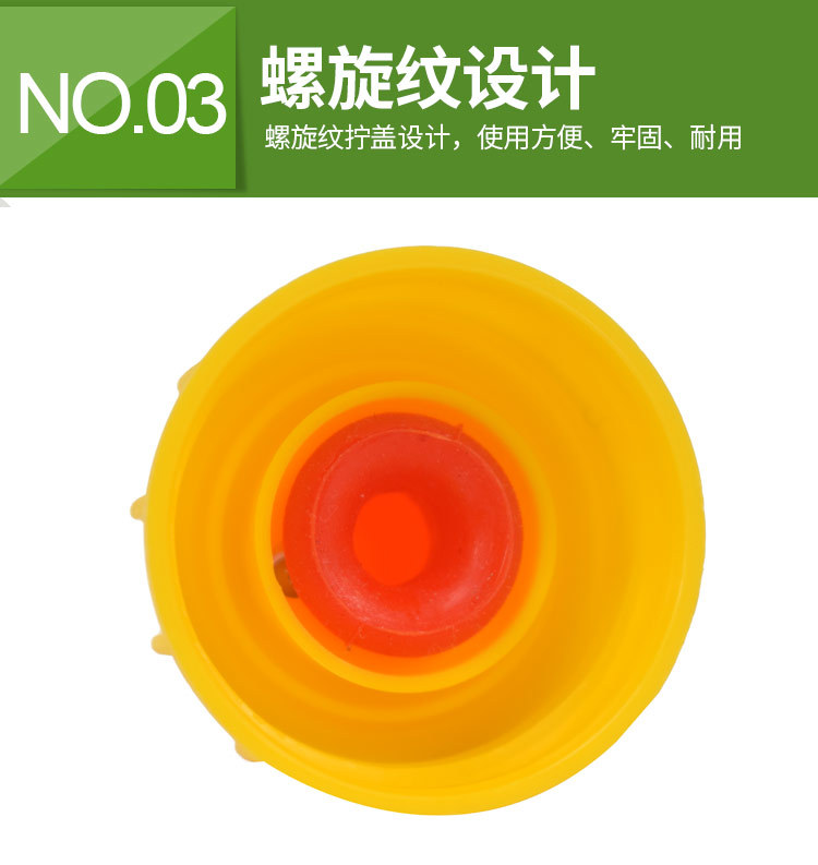 详情_07.jpg