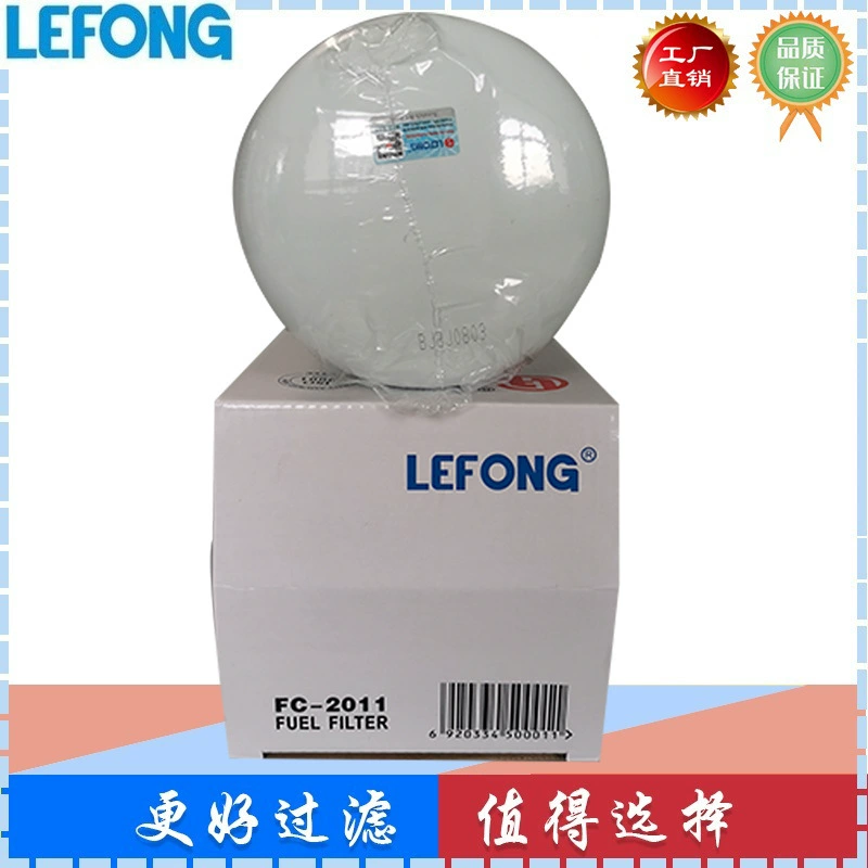 1R-0755 FF5317 P551316 422-7587 1000104483 Diesel filter element filter